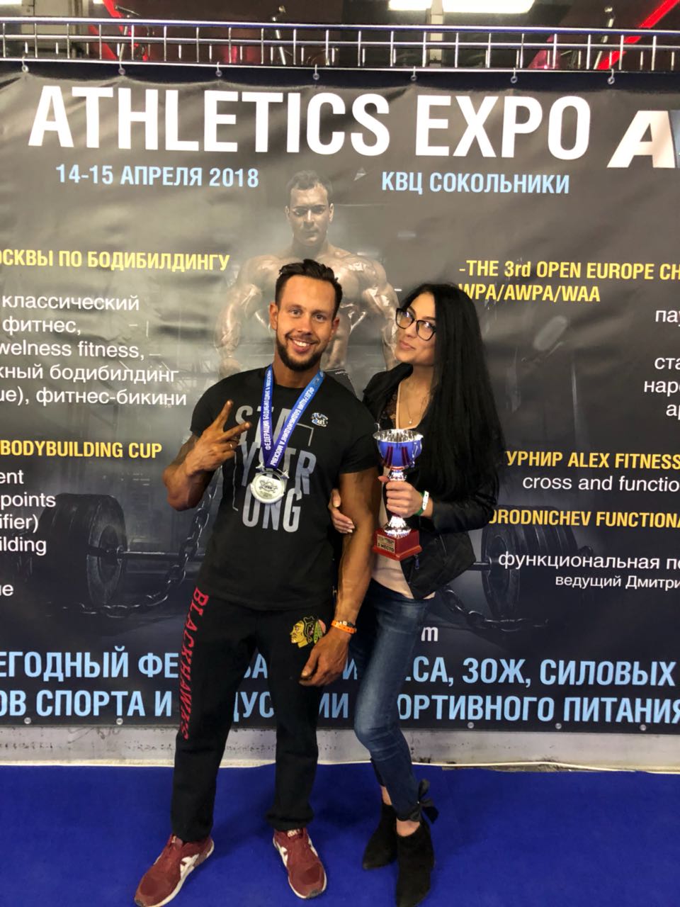 Новый этап. Подготовка на весенний сезон 2018!!! - Бодибилдинг форум AnabolicShops