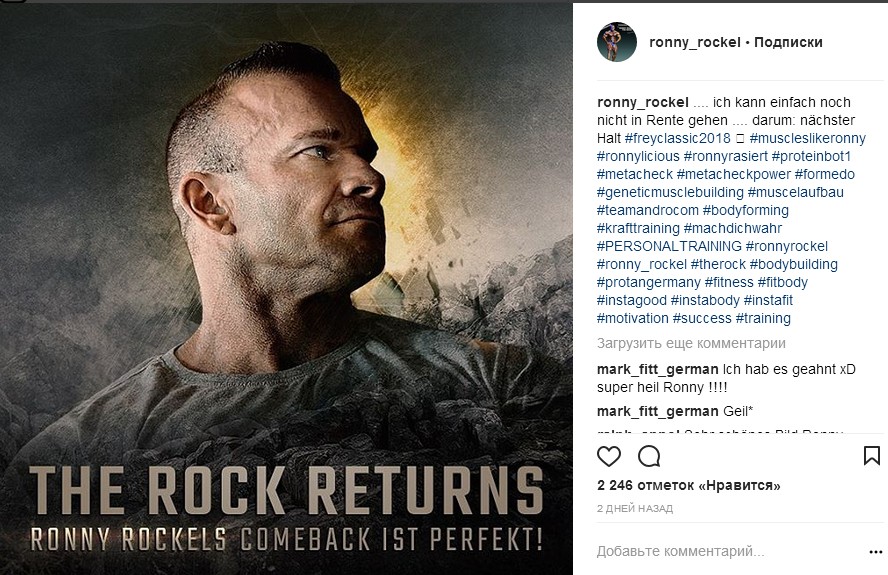 Готовится самый странный камбэк 45-летнего про-атлета IFBB Pro League - Бодибилдинг форум AnabolicShops