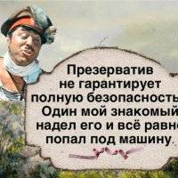 Анекдоты обо всем - Бодибилдинг форум AnabolicShops