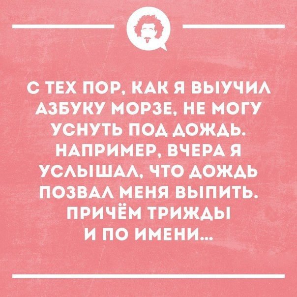 Курилка- разговоры на любые темы - Бодибилдинг форум AnabolicShops