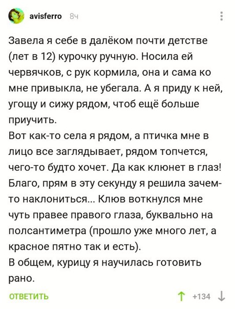 Анекдоты обо всем - Бодибилдинг форум AnabolicShops