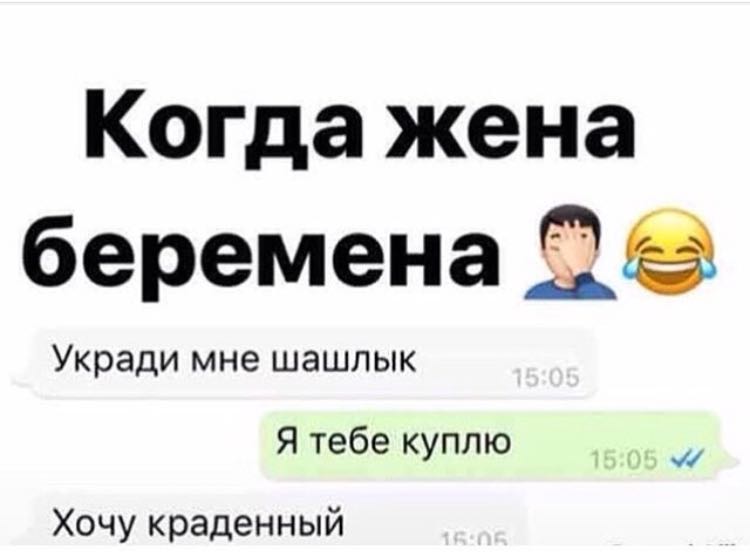 Курилка- разговоры на любые темы - Бодибилдинг форум AnabolicShops