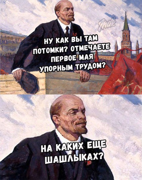 Курилка- разговоры на любые темы - Бодибилдинг форум AnabolicShops
