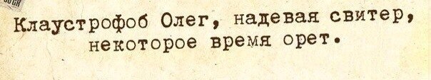 Анекдоты обо всем - Бодибилдинг форум AnabolicShops