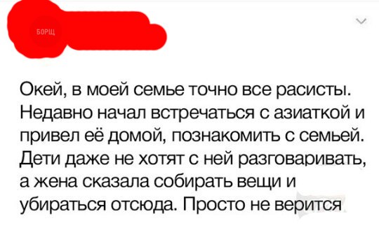 Анекдоты обо всем - Бодибилдинг форум AnabolicShops