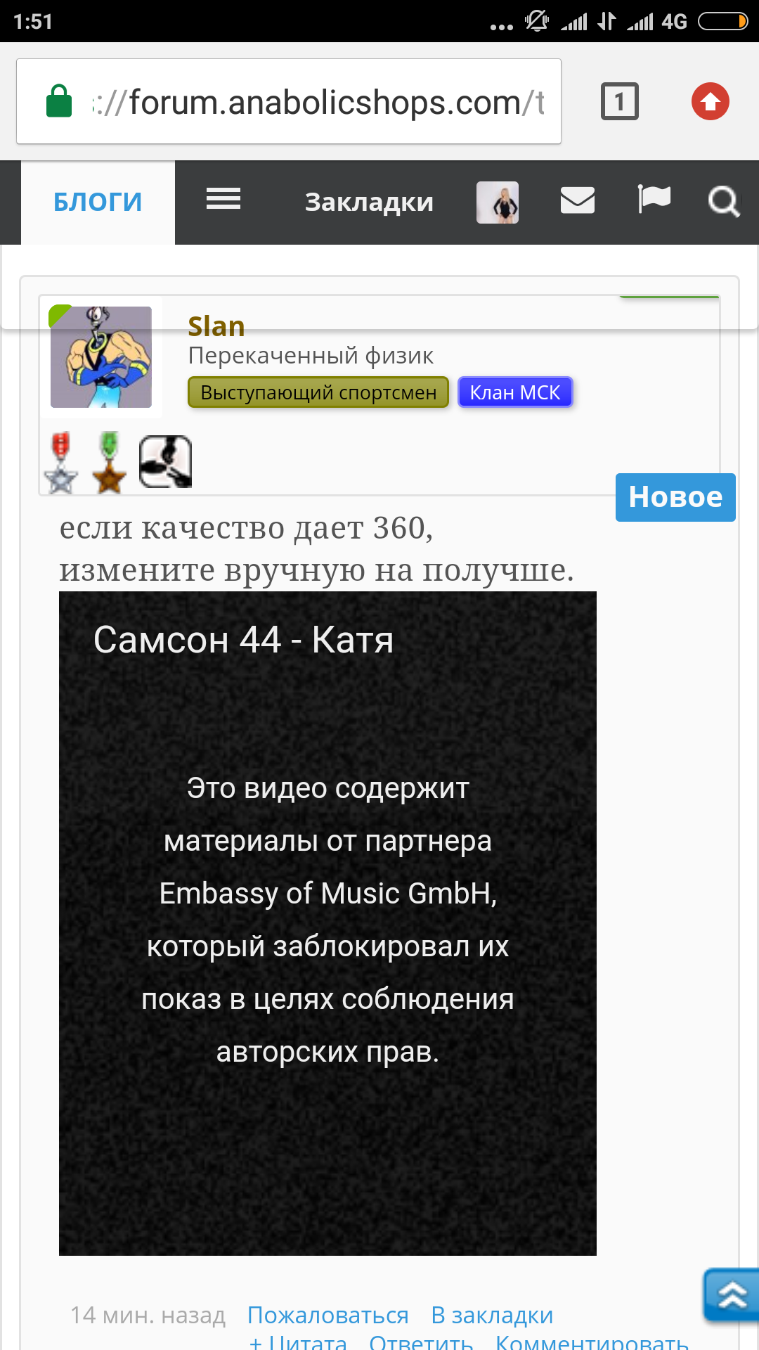 Дневник Burger Queen  Путь в фит модели - Бодибилдинг форум AnabolicShops