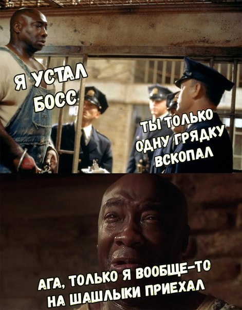 Курилка- разговоры на любые темы - Бодибилдинг форум AnabolicShops