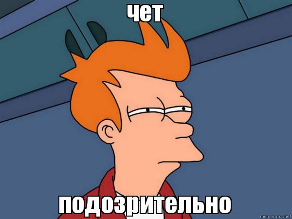 DevatekPharm в РФ - Бодибилдинг форум AnabolicShops