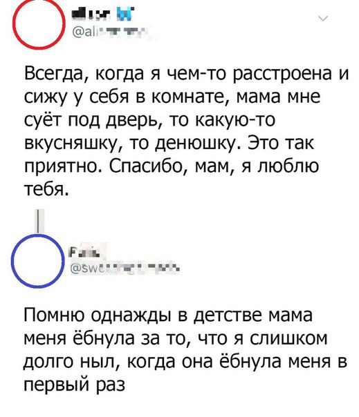 Анекдоты обо всем - Бодибилдинг форум AnabolicShops