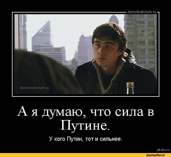 Анекдоты обо всем - Бодибилдинг форум AnabolicShops