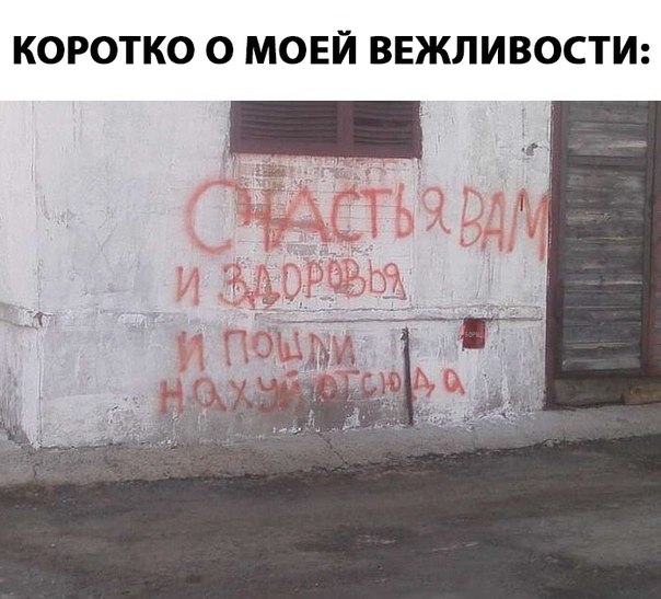 Курилка- разговоры на любые темы - Бодибилдинг форум AnabolicShops
