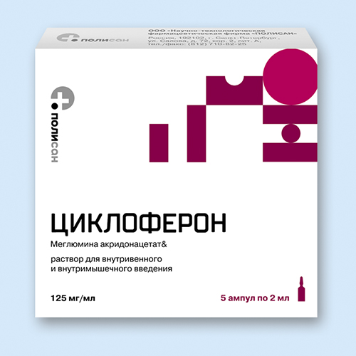 Nakachen.biz - сайт низких цен ! - Бодибилдинг форум AnabolicShops
