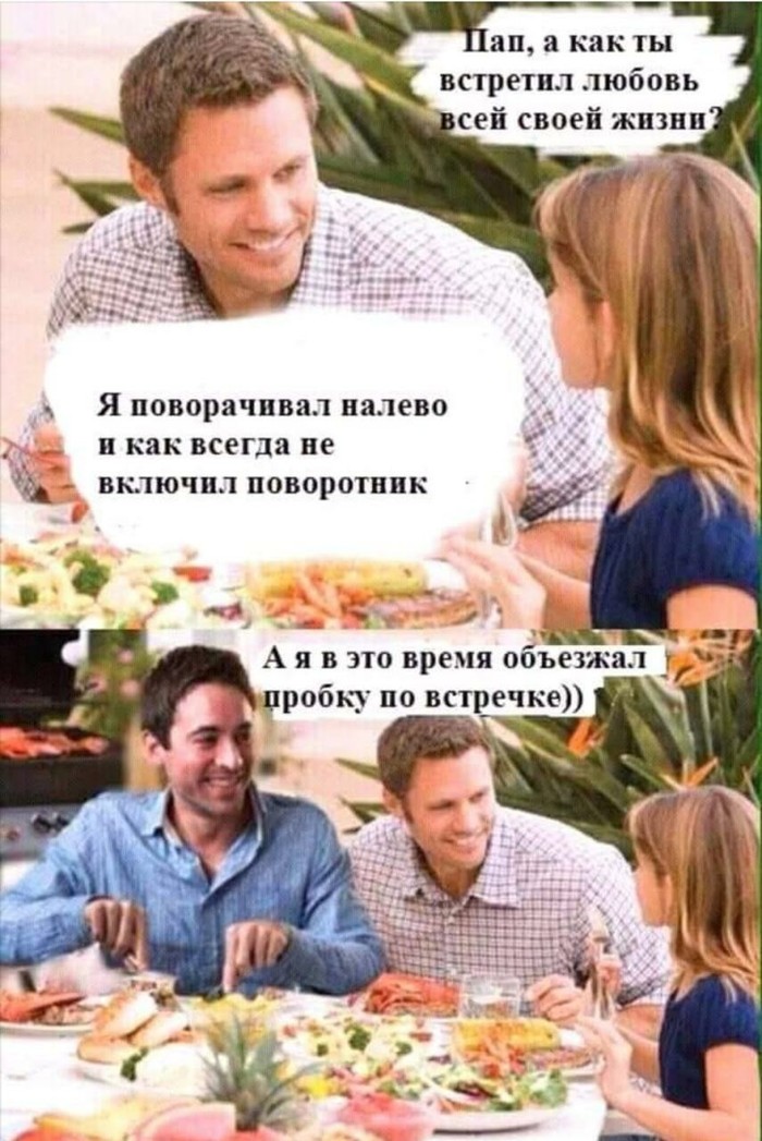 Курилка- разговоры на любые темы - Бодибилдинг форум AnabolicShops