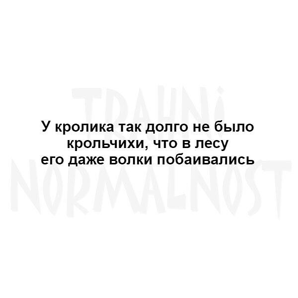 Анекдоты обо всем - Бодибилдинг форум AnabolicShops