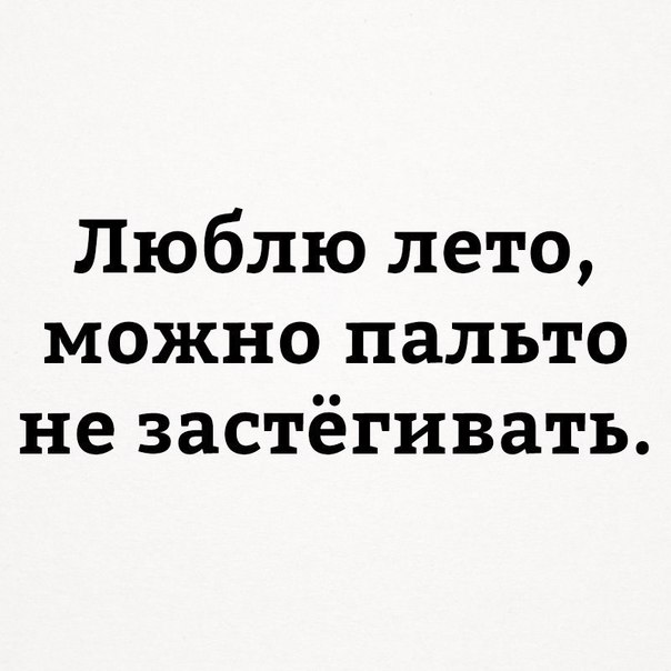 Анекдоты обо всем - Бодибилдинг форум AnabolicShops