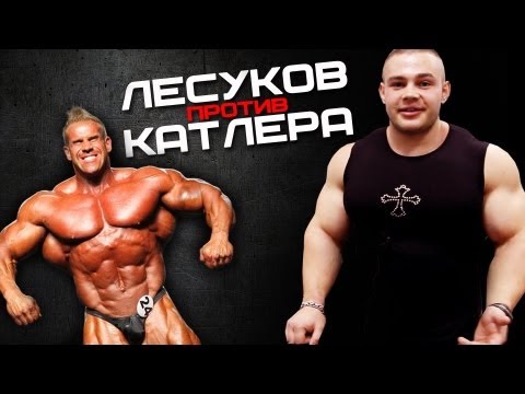 Гостюнин и Гусев - официальные результаты San Marino Pro 2018 - Бодибилдинг форум AnabolicShops