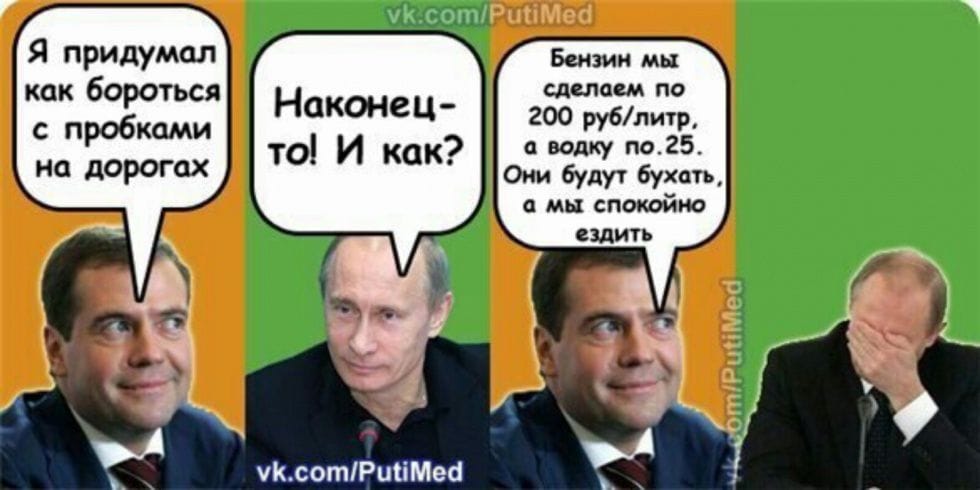 Анекдоты обо всем - Бодибилдинг форум AnabolicShops