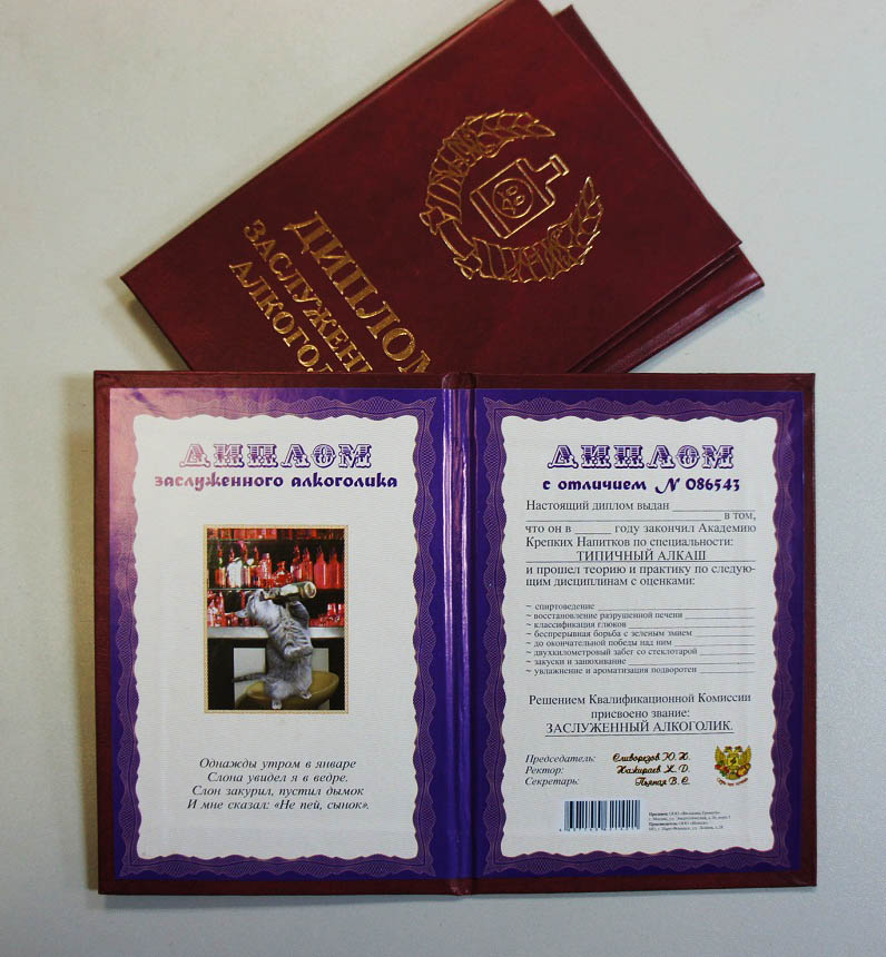 КНБ-восстание Дочан - Бодибилдинг форум AnabolicShops