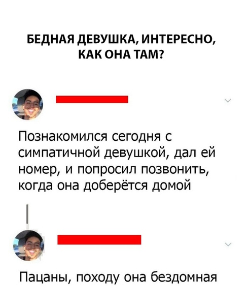 Анекдоты обо всем - Бодибилдинг форум AnabolicShops