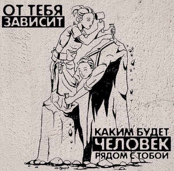 Курилка- разговоры на любые темы - Бодибилдинг форум AnabolicShops