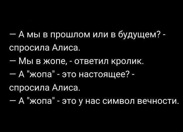 Анекдоты обо всем - Бодибилдинг форум AnabolicShops