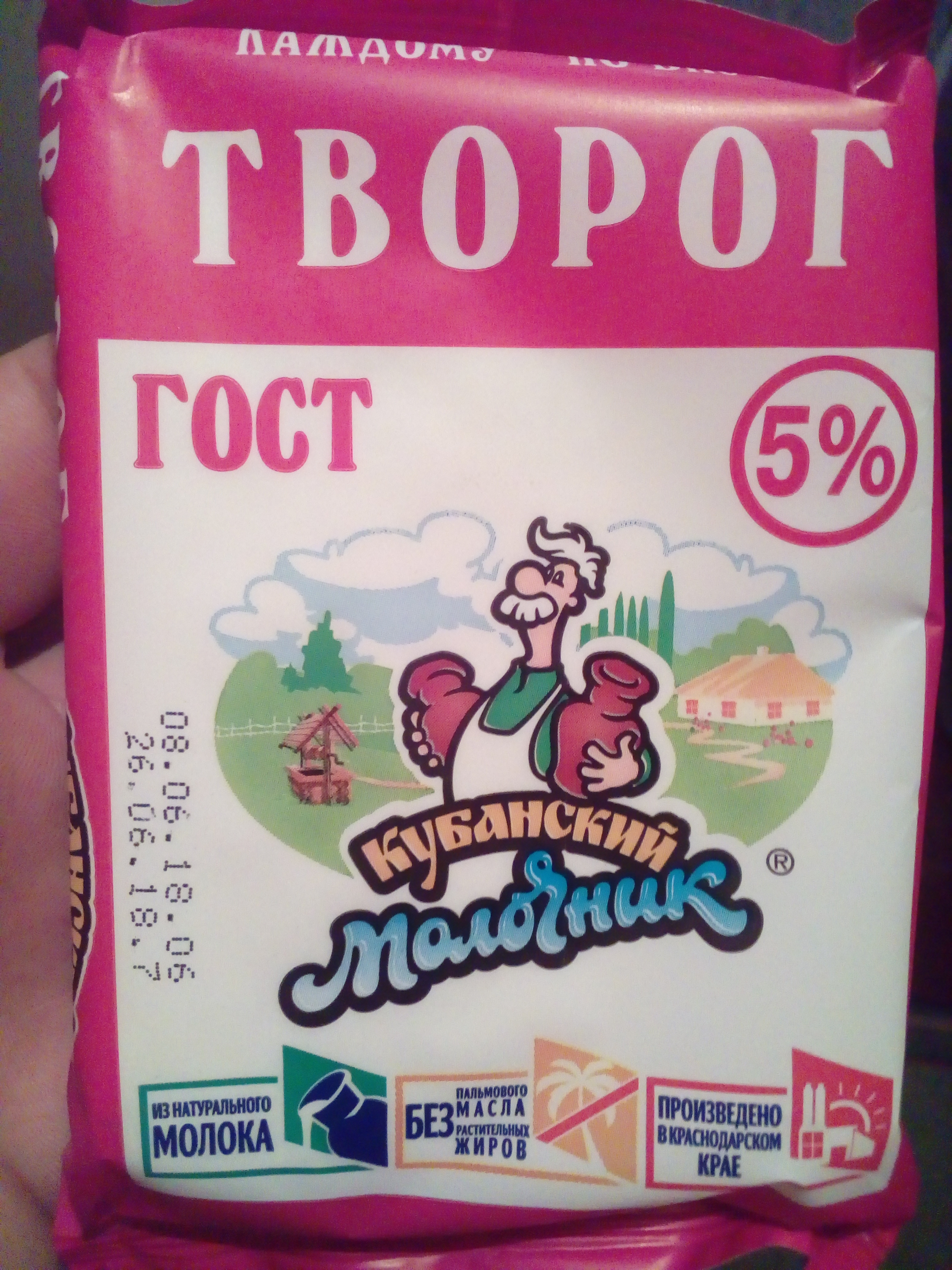 DevilsPharm.in.th - Бодибилдинг форум AnabolicShops