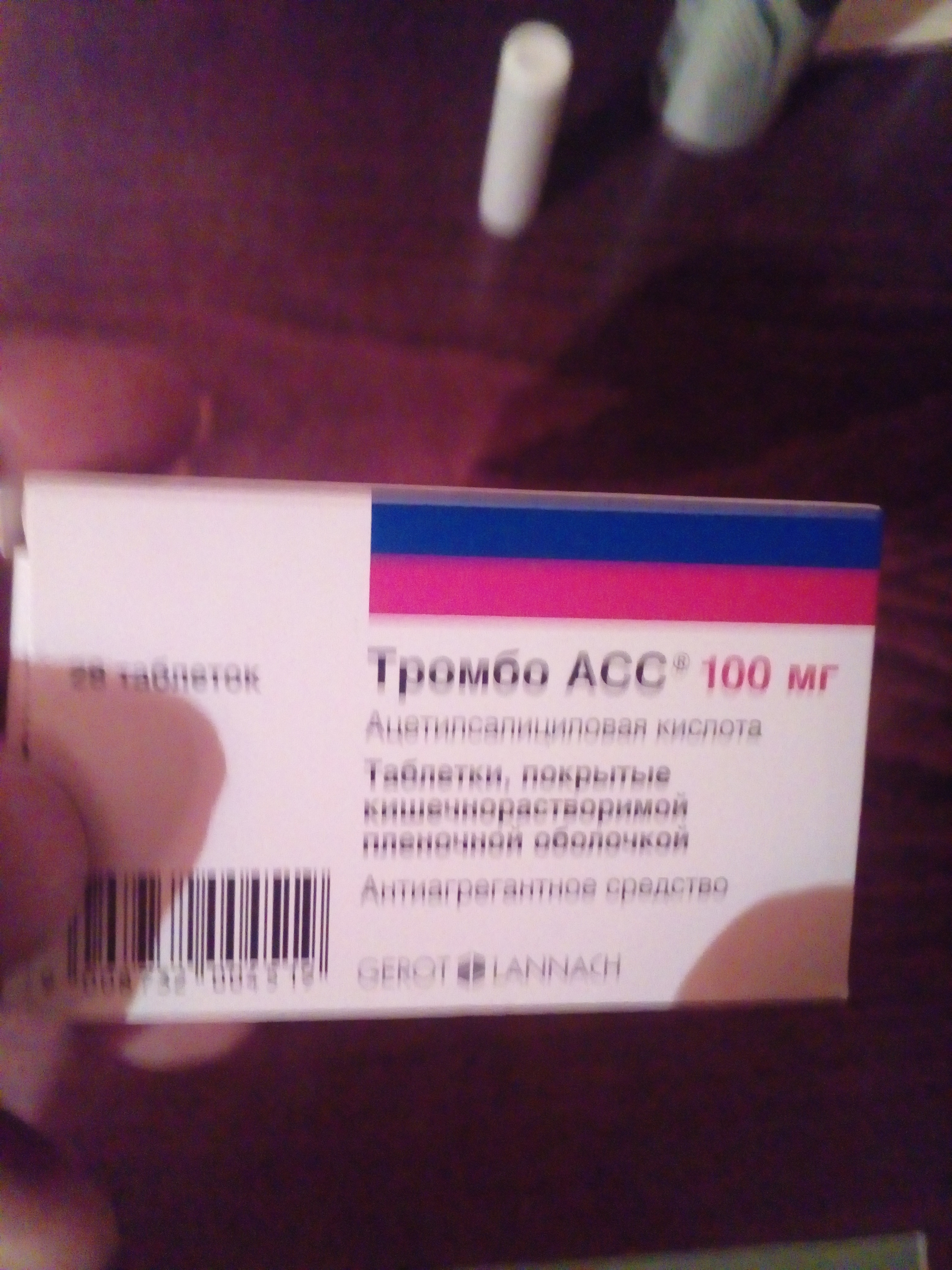 DevilsPharm.in.th - Бодибилдинг форум AnabolicShops