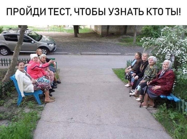 Курилка- разговоры на любые темы - Бодибилдинг форум AnabolicShops