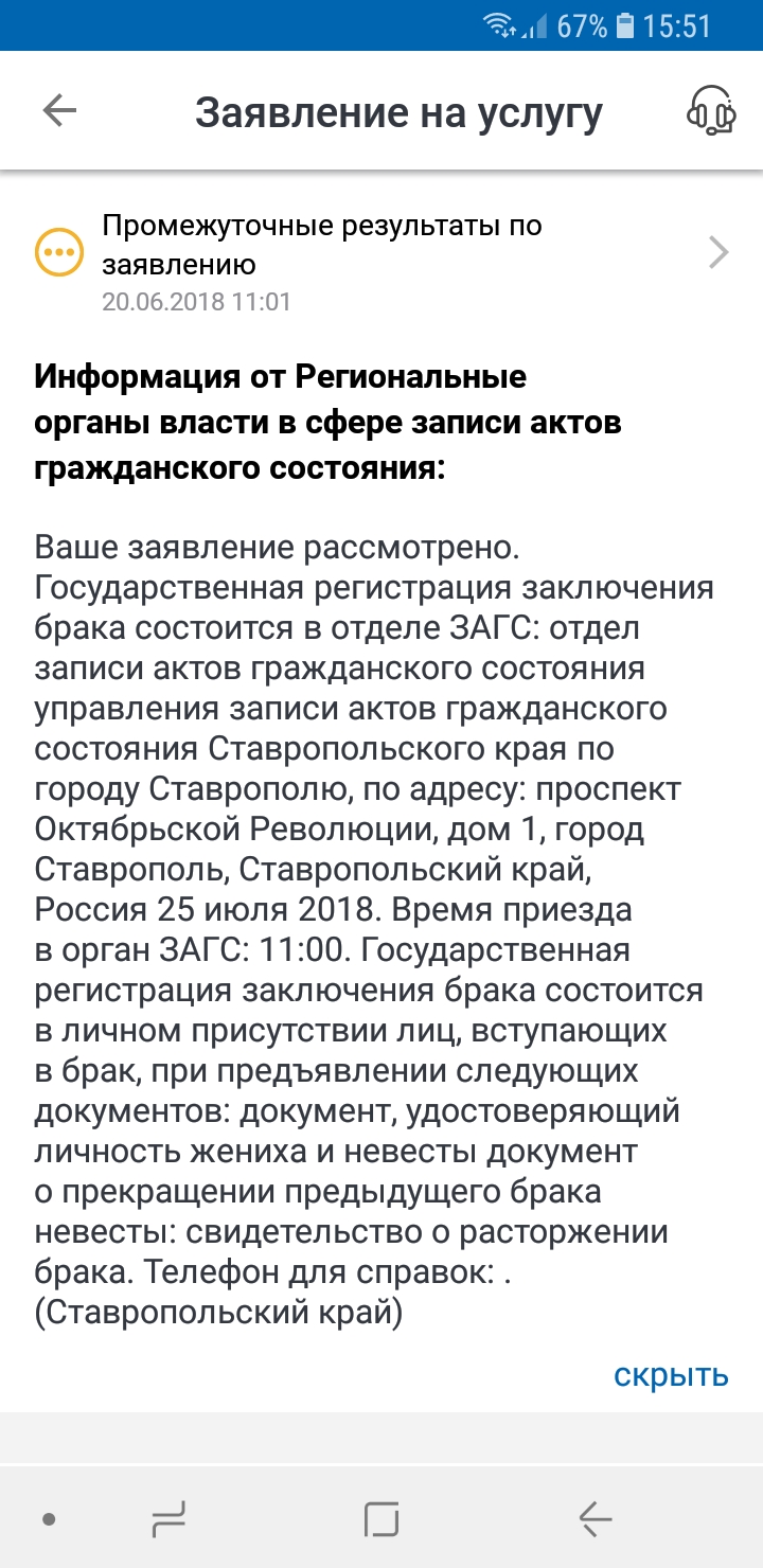 IndiaGenericPower- магазин ПКТ! - Бодибилдинг форум AnabolicShops