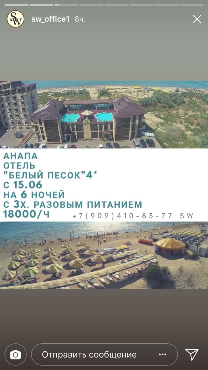 DevilsPharm.in.th - Бодибилдинг форум AnabolicShops