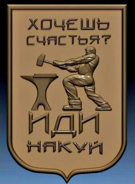 Курилка- разговоры на любые темы - Бодибилдинг форум AnabolicShops