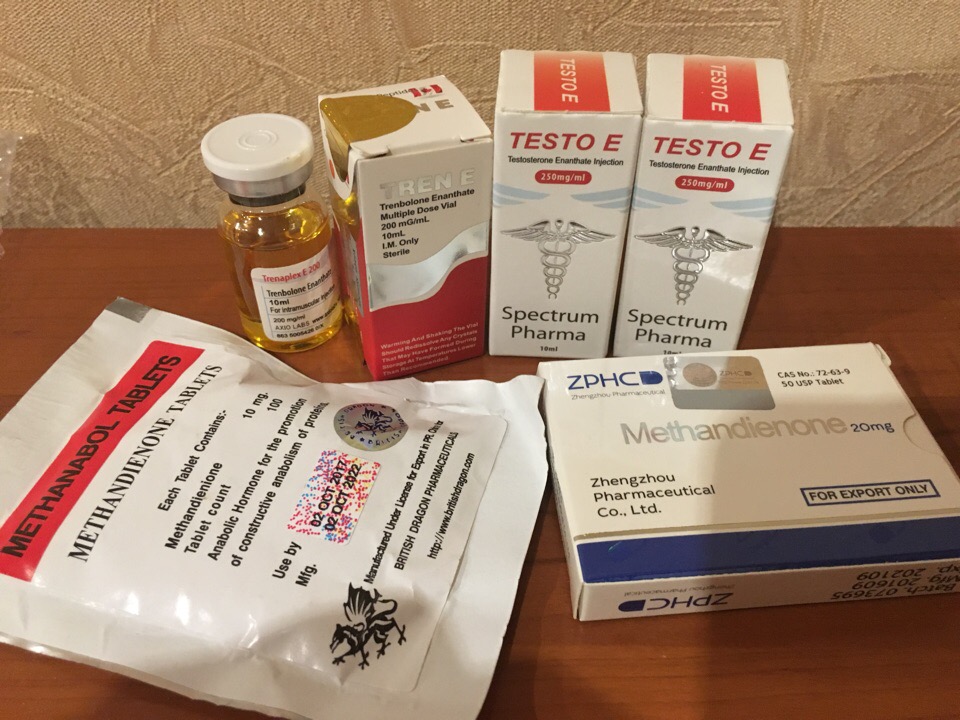 Homosteron.com оф.дилер Zphc|CanadaPeptides|Ergo Mrc - Бодибилдинг форум AnabolicShops