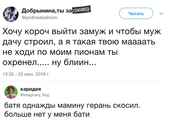 Анекдоты обо всем - Бодибилдинг форум AnabolicShops
