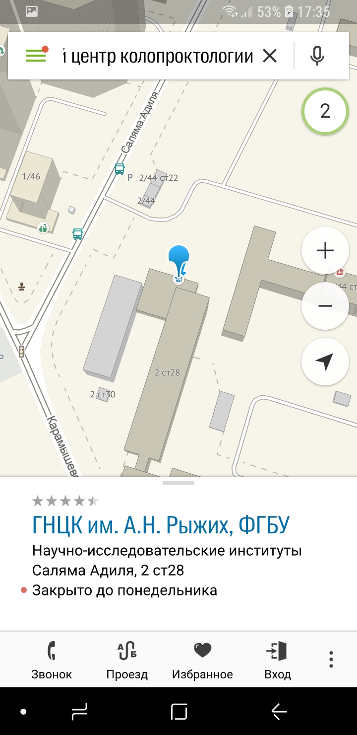 Конкурс для клана МСК  про лето ☼ 24000руб - Бодибилдинг форум AnabolicShops