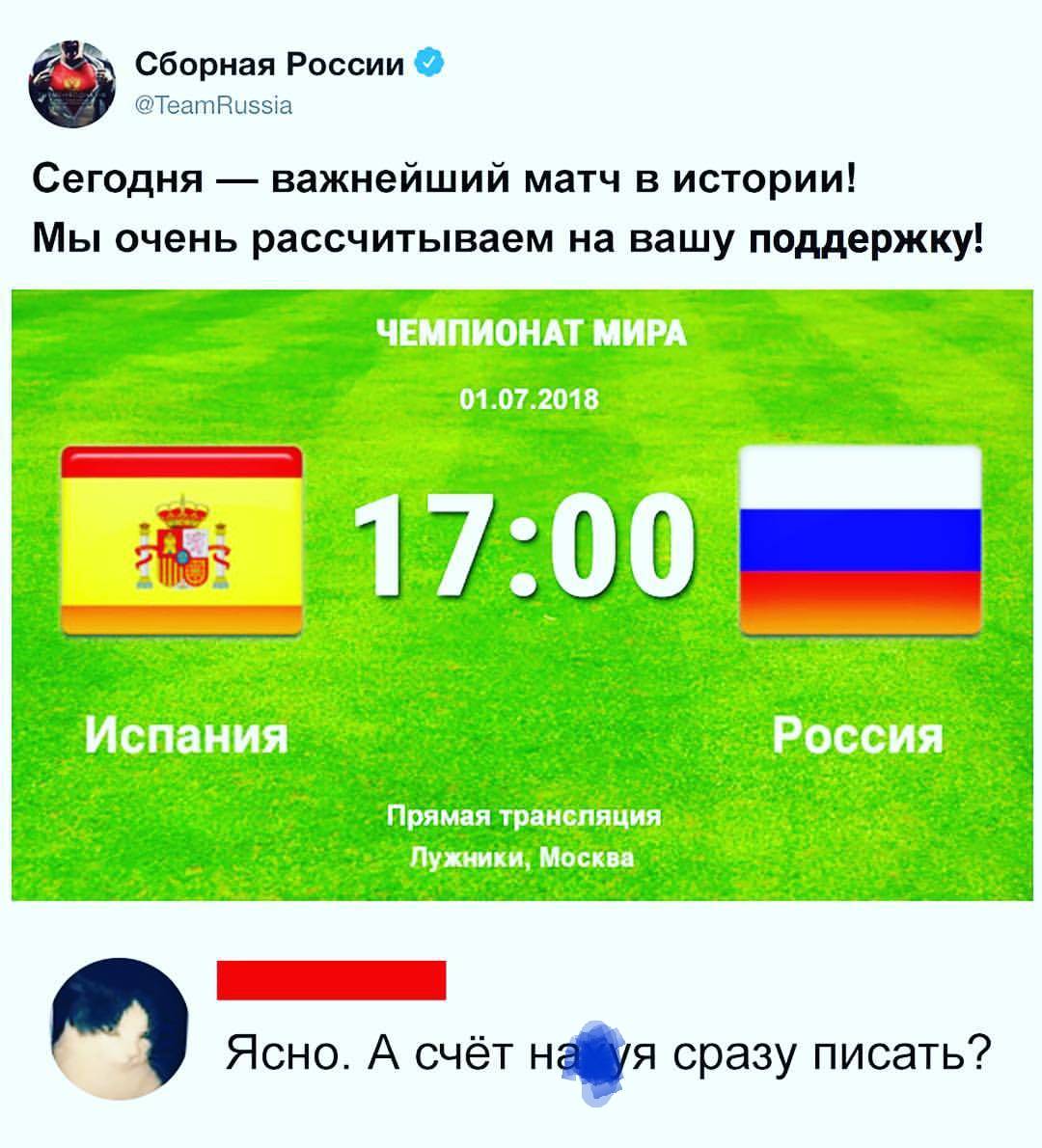 Курилка- разговоры на любые темы - Бодибилдинг форум AnabolicShops