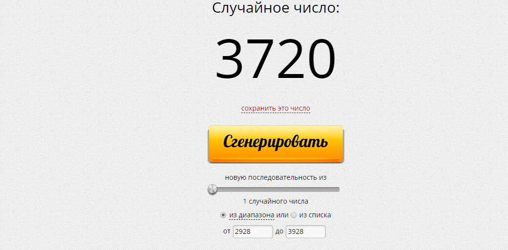 Nakachen.biz - сайт низких цен ! - Бодибилдинг форум AnabolicShops