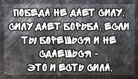 Титан Pharmacom.Labs - Volan de mort !!! - Бодибилдинг форум AnabolicShops