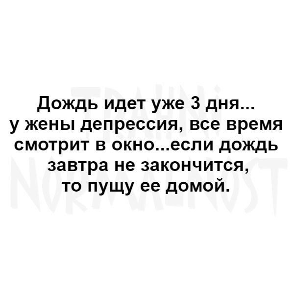 Анекдоты обо всем - Бодибилдинг форум AnabolicShops