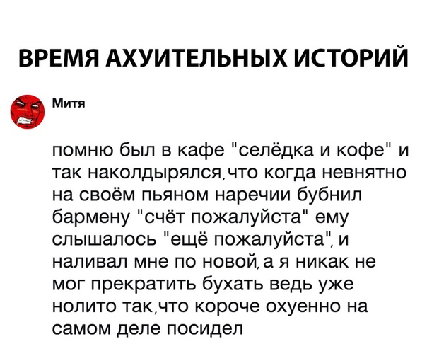 Анекдоты обо всем - Бодибилдинг форум AnabolicShops