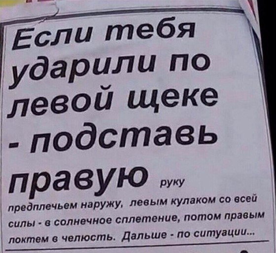 Курилка- разговоры на любые темы - Бодибилдинг форум AnabolicShops