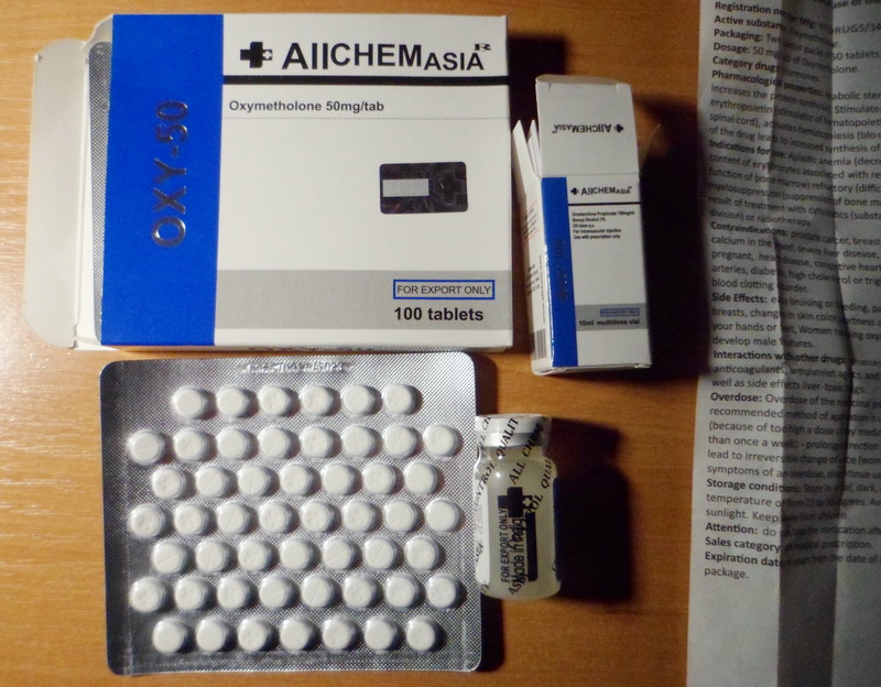 Пробники Allchem Asia - Бодибилдинг форум AnabolicShops