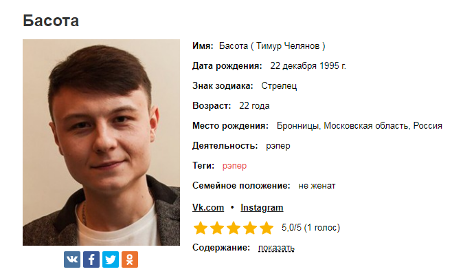 Sterostore.xyz -  Магазин низких цен. - Бодибилдинг форум AnabolicShops