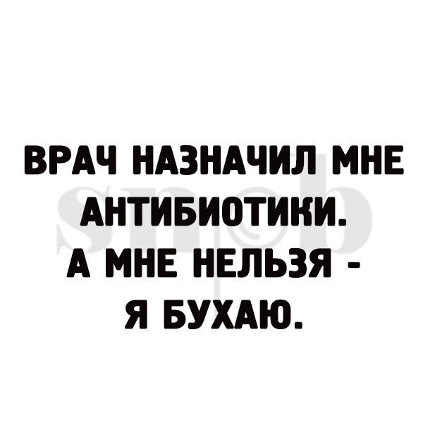 Анекдоты обо всем - Бодибилдинг форум AnabolicShops