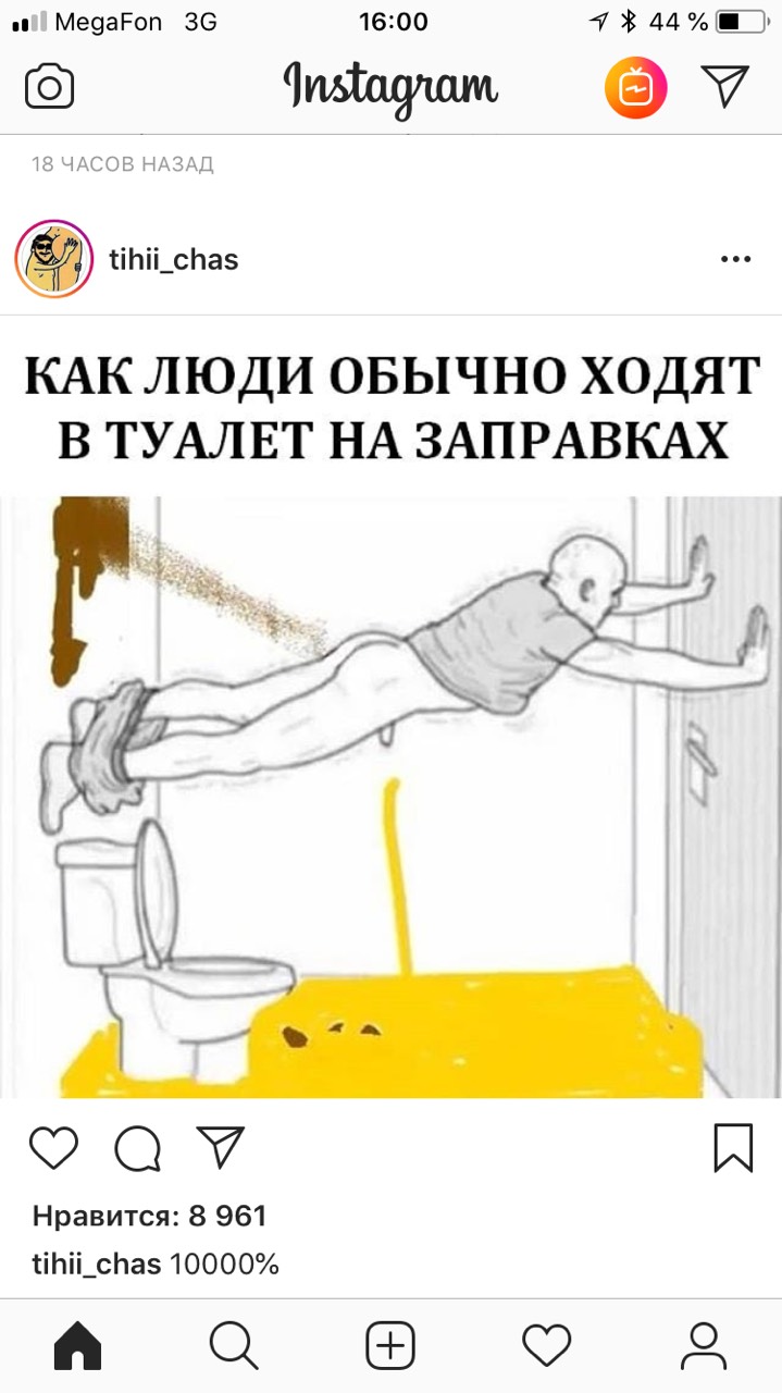 Анекдоты обо всем - Бодибилдинг форум AnabolicShops