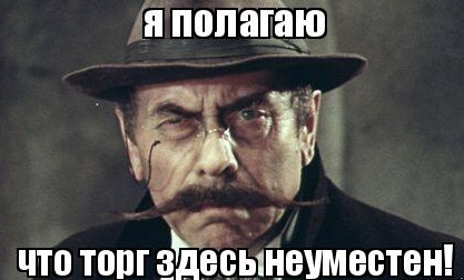 Goodpharma - Бодибилдинг форум AnabolicShops