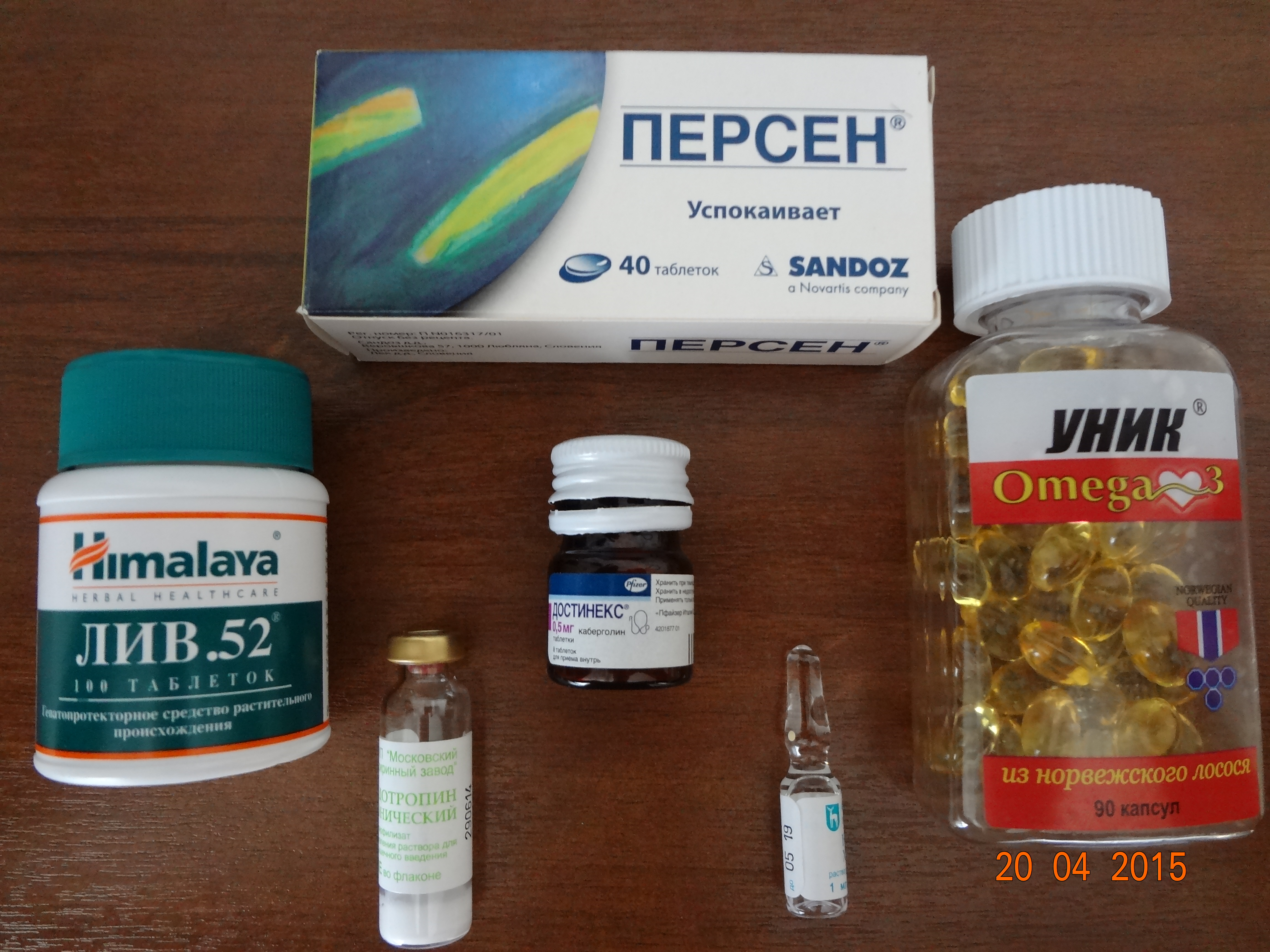 Титан Pharmacom.Labs - Volan de mort !!! - Бодибилдинг форум AnabolicShops