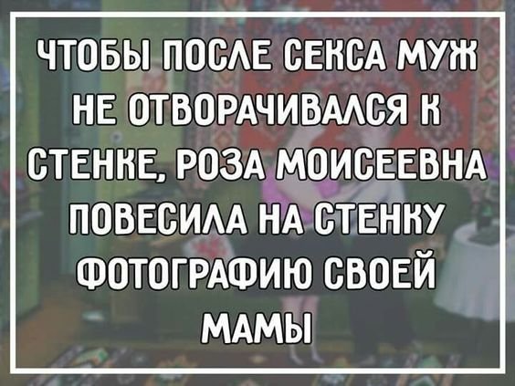 Курилка- разговоры на любые темы - Бодибилдинг форум AnabolicShops