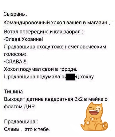 Анекдоты обо всем - Бодибилдинг форум AnabolicShops
