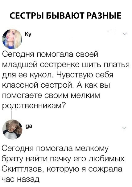 Анекдоты обо всем - Бодибилдинг форум AnabolicShops