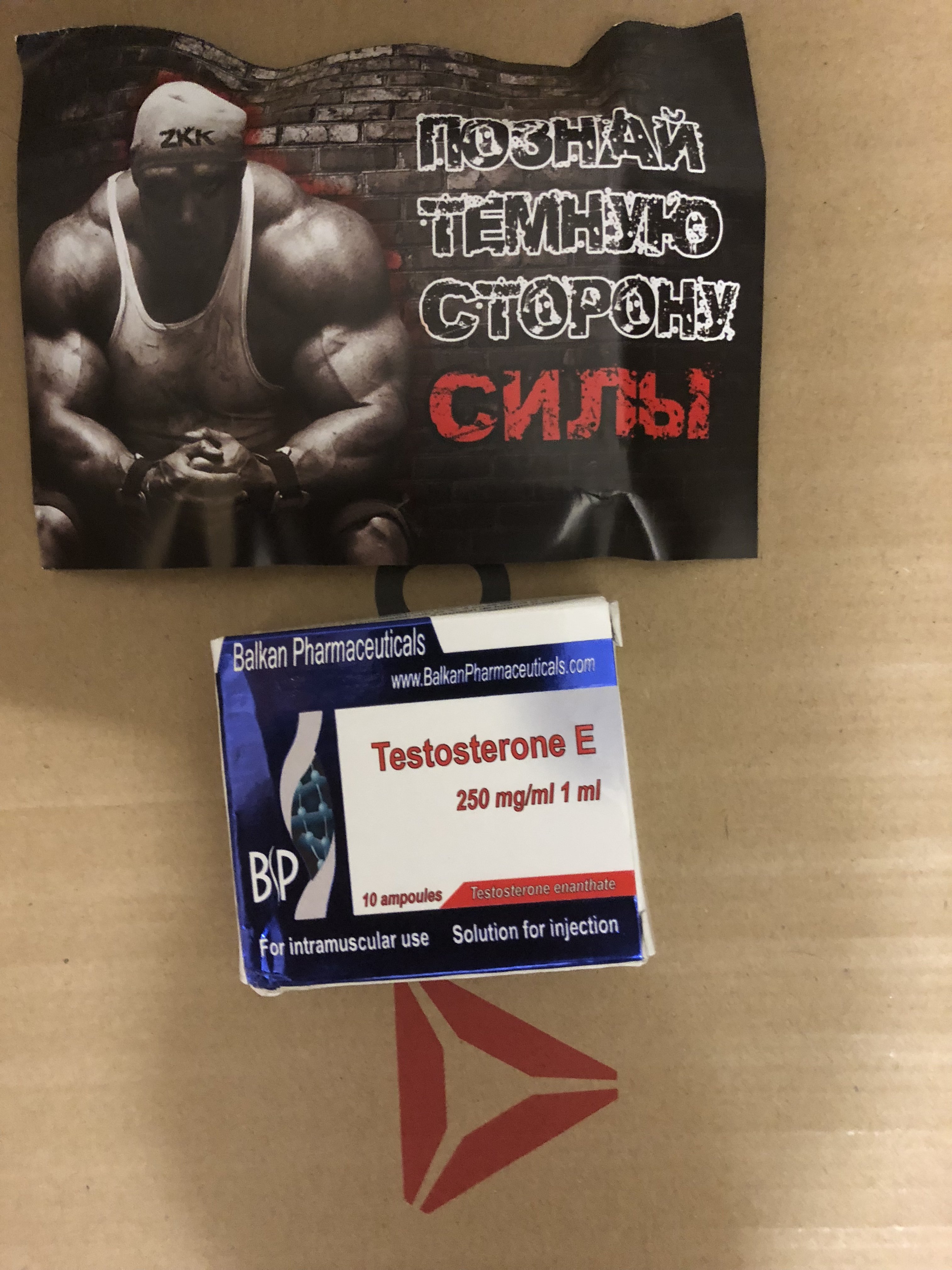 Real-Pump (Balkan Pharma, SP Labs) - Бодибилдинг форум AnabolicShops